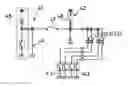 Fig. 01 - Actuator drive system and fuel injection system