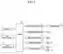 Fig. 04 - Dishwashing machine and method for controlling the same