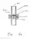 Fig. 08 - Bulk compounder manifold