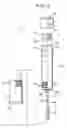 Fig. 02 - Recovering implement
