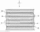 Fig. 01 - Monolithic ceramic substrate and method for making the same