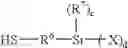 Fig. 06 - System for bonding glass into a structure