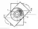 Fig. 01 - Production of dvd cards and other discs of noncircular shape