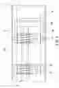 Fig. 07 - Carrier-positioning device for a vertical blind