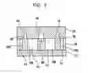 Fig. 06 - Heat transport device and electronic device