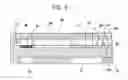 Fig. 07 - Heat transport device and electronic device