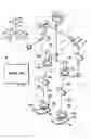 Fig. 01 - Self-position estimating device for leg type movable robots