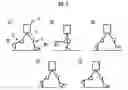 Fig. 07 - Self-position estimating device for leg type movable robots