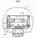 Fig. 22 - Self-position estimating device for leg type movable robots