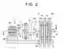 Fig. 03 - Emergency brake apparatus of elevator