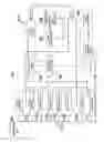 Fig. 08 - Water treatment system