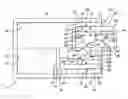 Fig. 01 - Draft gear assembly