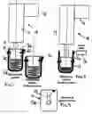 Fig. 05 - Dispensing apparatus
