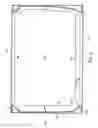 Fig. 06 - Lid for packing box with display feature