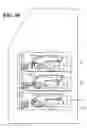 Fig. 10 - Vacuum picking system