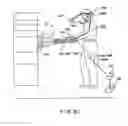 Fig. 28 - Automatically-activated hand-supportable laser scanning bar code symbol reading system with data transmission activation switch