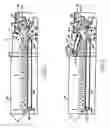 Fig. 03 - Sound activated safety system for a reduction mill