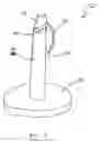 Fig. 04 - Dispenser for disposable paper changing pads on a rolls