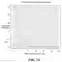 Fig. 09 - Auto focus for a flow imaging system