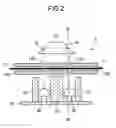 Fig. 03 - Sheet feeding apparatus