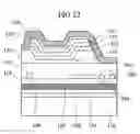 Fig. 22 - Organic light-emitting display device