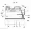 Fig. 26 - Organic light-emitting display device