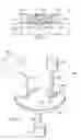 Fig. 03 - Semiconductor device having substantially planar contacts and body
