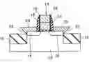 Fig. 01 - Semiconductor device having elevated source/drain on source region and drain region