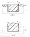 Fig. 09 - Semiconductor device having elevated source/drain on source region and drain region