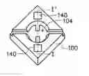 Fig. 01 - Light-emitting diode package structure