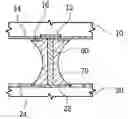 Fig. 01 - Solder bump structure for flip chip package and method for manufacturing the same