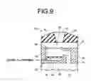 Fig. 08 - Series-type engine mount and method of manufacturing series-type engine mount