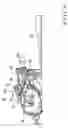 Fig. 06 - Sheet convey apparatus
