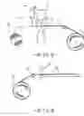 Fig. 04 - Method of manufacturing an airbag assembly and vehicle trim component