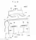 Fig. 34 - Head-protective airbag device