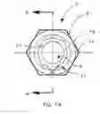 Fig. 02 - Coupling apparatus