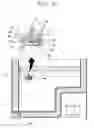 Fig. 06 - Storage device and door holder for same