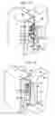 Fig. 07 - Door and window securement apparatus and method of use thereof