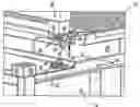 Fig. 01 - Lid locking mechanism for a spreader twistlock