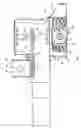 Fig. 04 - Grinder vehicle for removing traffic markings