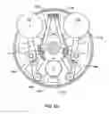 Fig. 07 - Adaptable traction system of a vehicle