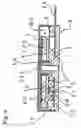Fig. 05 - Axial gap type single-phase brushless motor