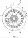 Fig. 02 - Controller and magnetically driven wheel for use in a radial/rotary propulsion system