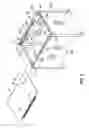 Fig. 04 - Mobile filing unit