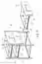 Fig. 11 - Sectional cabinet