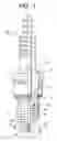 Fig. 02 - Spark plug