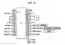 Fig. 07 - Self addressing control units and modular sign including plurality of self-addressing control units