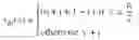Fig. 09 - Cell array with mismatch reduction