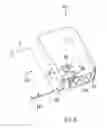 Fig. 07 - Antenna device