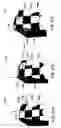 Fig. 20 - Haptic graphical user interface for adjusting mapped texture